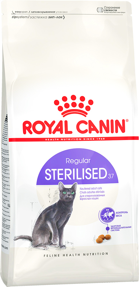 Image сухой корм для кошек Royal Canin Sterilised 37 0,4 кг