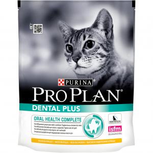 Image purina Pro Plan Adult Lamb
