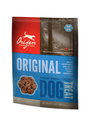 Image titbit хвост говяжий 2 - мягкая упаковка