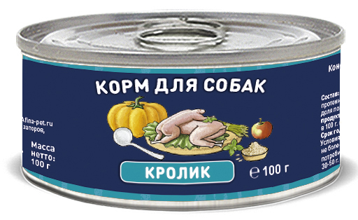 Image animonda Паучи для кошек &quot;Коктейль из говядины, мяса гуся и сосисок&quot; Rafine Soupe Adult (100 г)