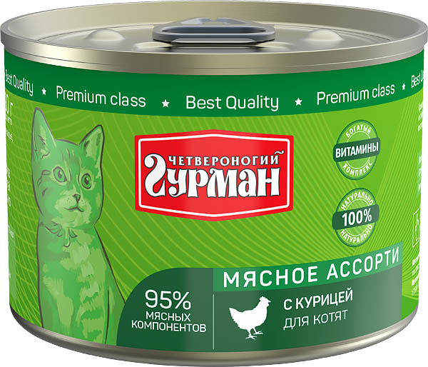 Image brit Care Сухой корм для взрослых собак с ягненком и рисом Adult Medium Breed Lamb&Rice (18 кг)