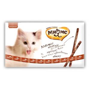 Image titbit Снек мягкий с мясом кролика - 100 г