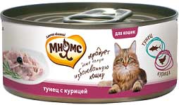 Image паучи для котят вискас (whiskas) желе индейка (85 г)