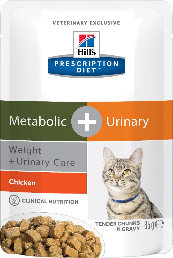 Image влажный корм Hills Prescription Diet k/d Feline with Beef Pouch диета для кошек 0,085 кг