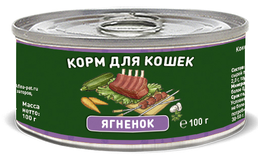 Image berkley Консервы для взрослых собак с олениной и коричневым рисом Adult Game&Brown Rice (400 г)