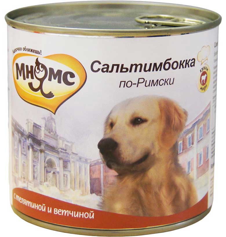 Image влажный корм для кошек Almo Nature Legend Adult Cat with Salmon and Chicken 0,07 кг