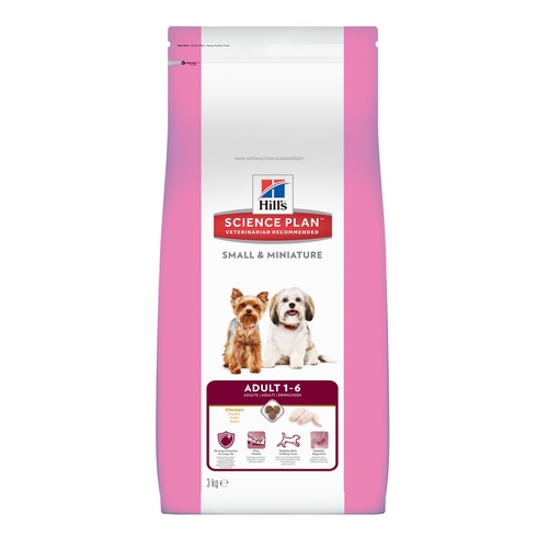 Image сухой корм для собак Purina Pro Plan Medium Puppy Sensitive Digestion 12 кг