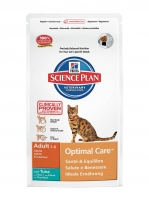 Image royal Canin Digestive Care сухой корм для кошек с чувствительной пищеварительной системой 400 гр. арт. 99.2.380