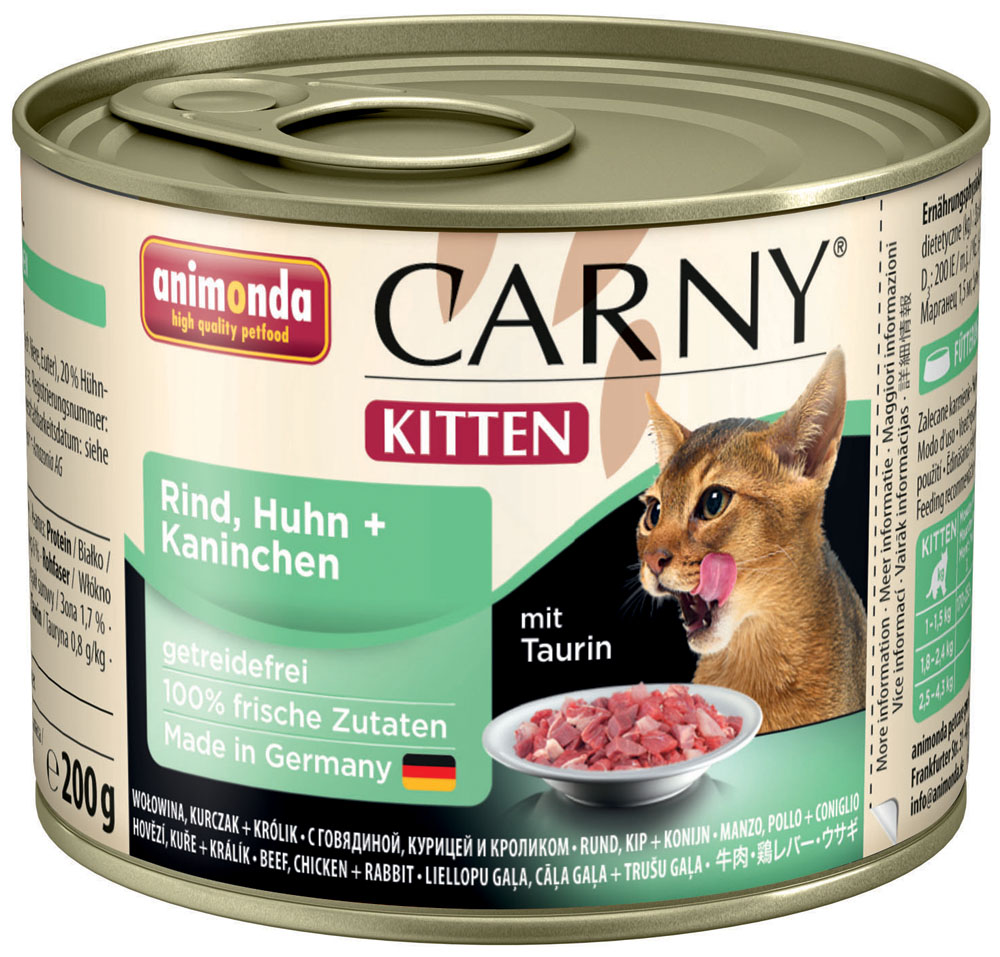 Image влажный корм для кошек Purina Pro Plan Junior Kitten Feline with Chicken canned 0,085 кг