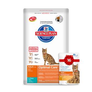 Image purina PRO PLAN Puppy Small&Mini Sensitive Skin сухой корм для щенков мелких и карликовых пород с чувствительной кожей с лососем и рисом - 500 г + 200 г