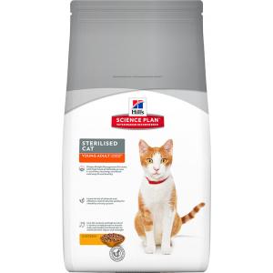 Image kitekat корм для кошек в паучах с Индейкой в соусе 28 шт х 85 гр