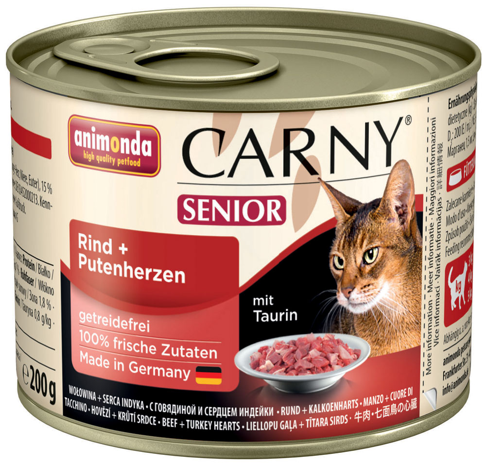 Image влажный корм для кошек Animonda Carny Senior Beef and Turkey hearts 0,2 кг