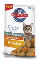 Image hill's Science Plan Sterilised Cat Young Adult консервы для стерилизованных кошек (с курицей) 85 гр. арт. 103.503