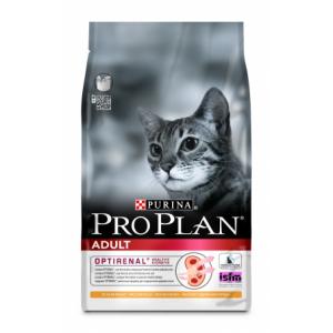 Image purina Pro Plan Medium Adult Sensitive Digestion Lamb Rice для взрослых собак средних пород с чувствительным пищеварением с ягнёнком и рисом - 14 кг