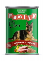 Image almo Nature Консервы для кошек с курицей и сардинками Classic Adult Cat Chicken&White Bait (280 г)