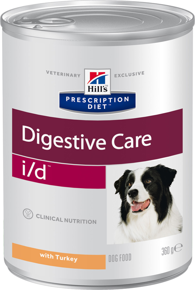 Image влажный корм Royal Canin Diabetic Special диета для собак 0,41 кг