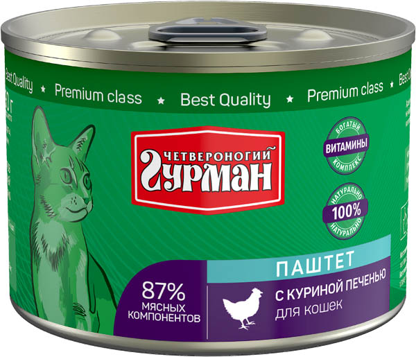 Image hill's Science Plan Canine Adult Advanced Fitness Medium Сухой корм для взрослых собак всех пород (с ягнёнком и рисом), 3 кг