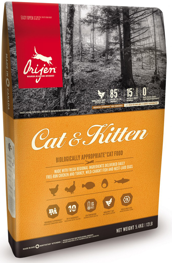 Image royal Canin Mini Digestive Care Сухой корм для взрослых собак мелких пород с чувствительным пищеварением, 4 кг