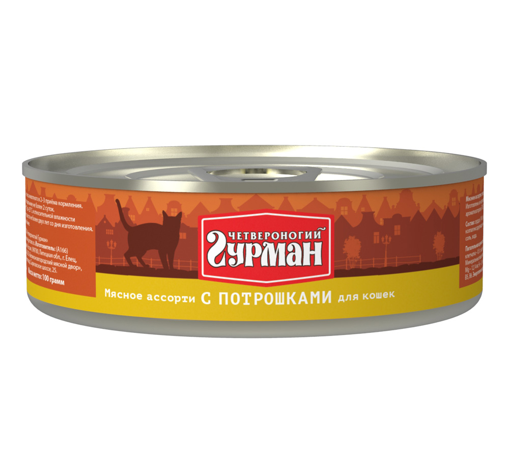 Image влажный корм для собак Royal Canin Dachshund Adult пауч 0,085 кг