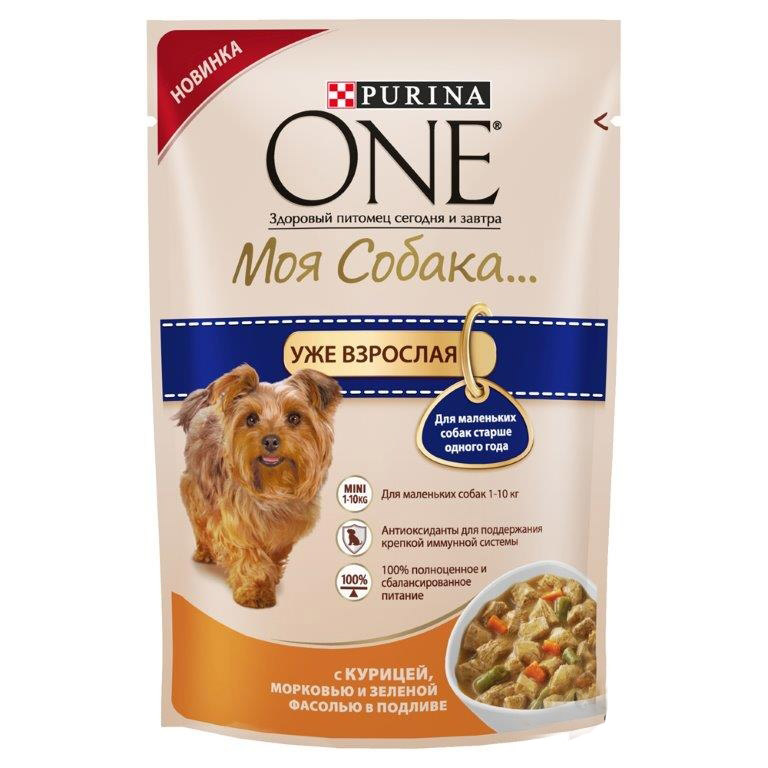 Image berkley Консервы для взрослых кошек с тунцом и овощами Adult Tuna&Vegetables №11 (100 г)