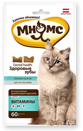 Image ROYAL CANIN Стерилизейд в желе (85г(4+1паштет))