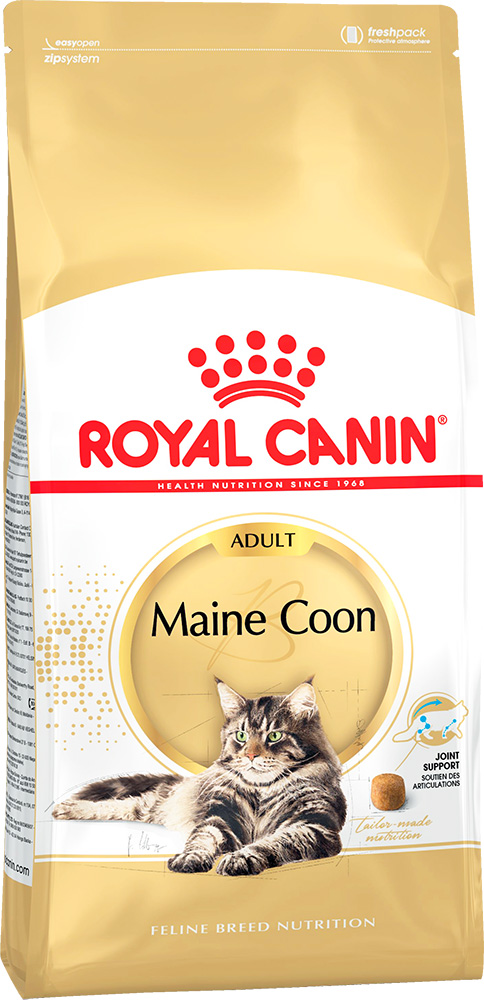 Image royal Canin Urinary S/O Olfactory Attraction Сухой лечебный корм для кошек при заболеваниях мочевыводящих путей, 400 гр