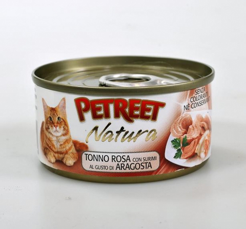 Image applaws Паучи для кошек &quot;Кусочки тунца с лососем в желе&quot; Cat Pouch Tuna Wholemeat with Salmon (70 г)