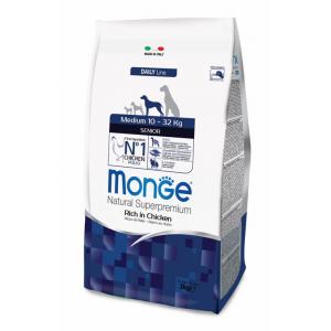 Image purina Veterinary Diets OM Obesity Managment Консервированный лечебный корм для собак для контроля избыточного веса, 400 гр