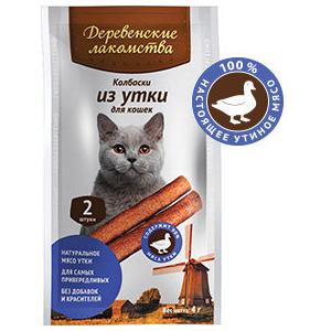 Image деревенские лакомства. Куриныe твистеры сушеные. для cоб (100 г)