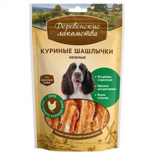 Image российские Товары Choco Dog «Молочный шоколад» лакомство для собак 15 гр. арт. 2.297