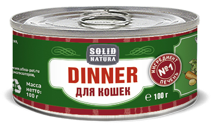 Image влажный корм для кошек Solid Natura Dinner Печень 0,1 кг