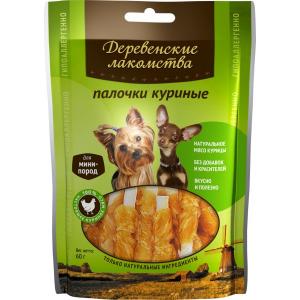 Image wanpy Dog утиная соломка (100 г)