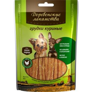 Image dog Fest Пенне с говядиной - 50 г