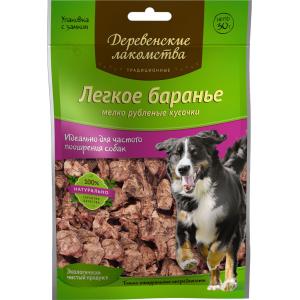 Image титБит Вяленые лакомства Пластинки из печени бараньей Hypoallergenic (60 г)