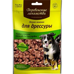 Image деревенские Лакомства Лакомство для щенков &quot;Куриные рулетики&quot; 100% мясо (100 г)