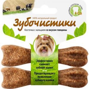 Image tiTBiT Хрустики из корня бычьего - мягкая упаковка. д.с. (1 шт)