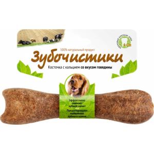 Image pedigree Denta Stix Лакомство по уходу за зубами для собак средних пород 180 гр. арт. 105.025