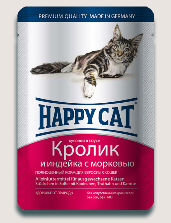 Image влажный корм для собак Animonda Gran Carno Adult Original с говядиной и ягненком 0,4 кг