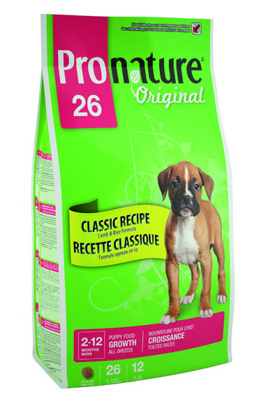 Image сухой корм для кошек Royal Canin Exigent Savour Sensation 35/30 2 кг