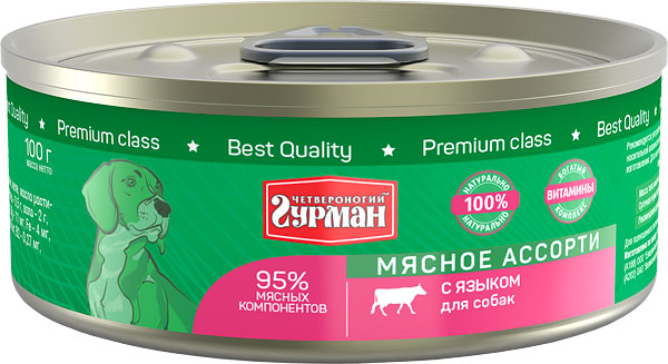 Image applaws Паучи для кошек с тунцом и анчоусами Cat Tuna&Anchovy Pouch (70 г)