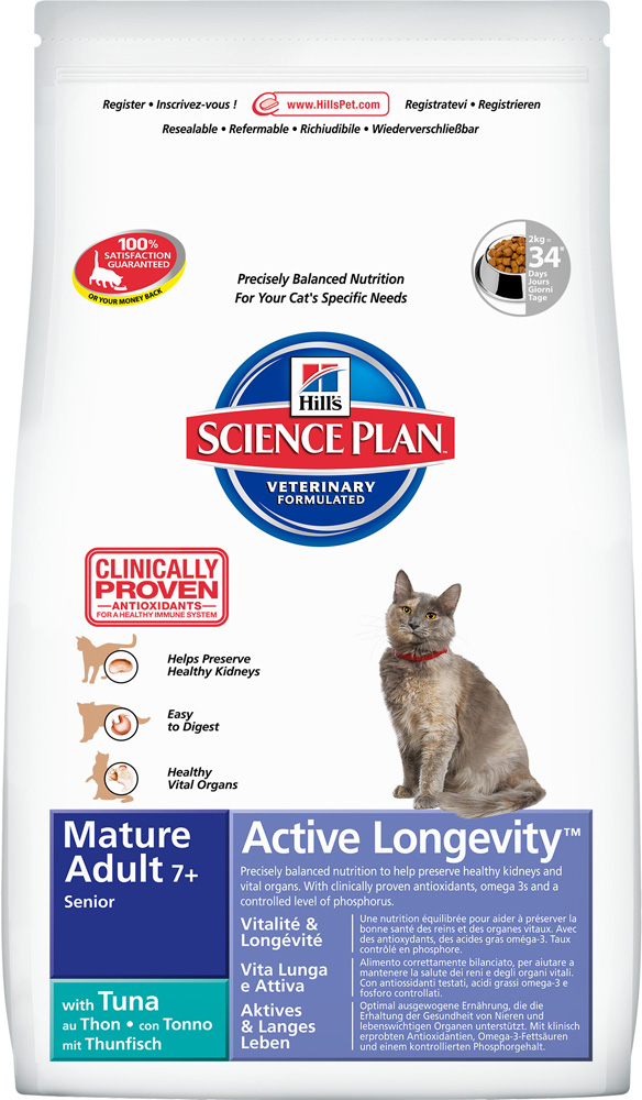 Image сухой корм для кошек Hills Science Plan Active Longevity Mature Adult +7 Tuna 2 кг