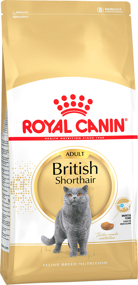 Image сухой корм для кошек Royal Canin British Shorthair 34 0,4 кг