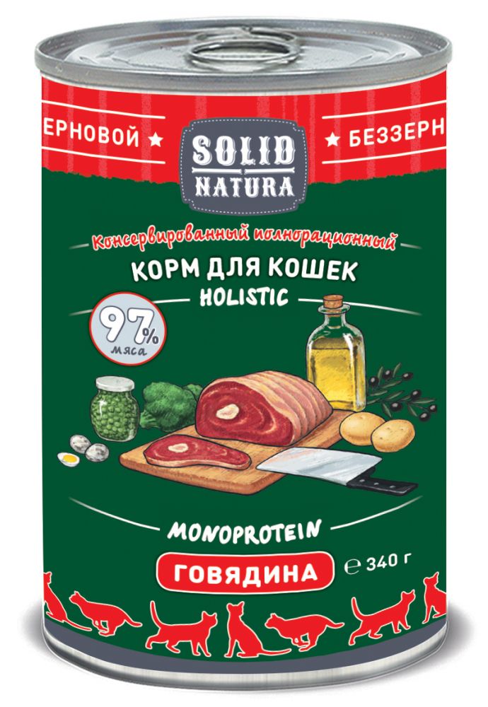 Image arden Grange Сухой беззерновой корм для кошек с курицей и картофелем Light Fresh Chicken&Potato (0,4 кг)