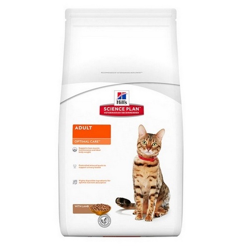 Image golden Eagle Сухой корм для котят, беременных и кормящих кошек Holistic Kitten Formula 34/22 (2 кг)