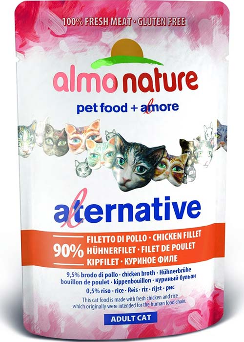 Image almo Nature Сухой корм для взрослых кошек с говядиной и коричневым рисом Holistic Adult Cat Adult Beef&Rice (2 кг)