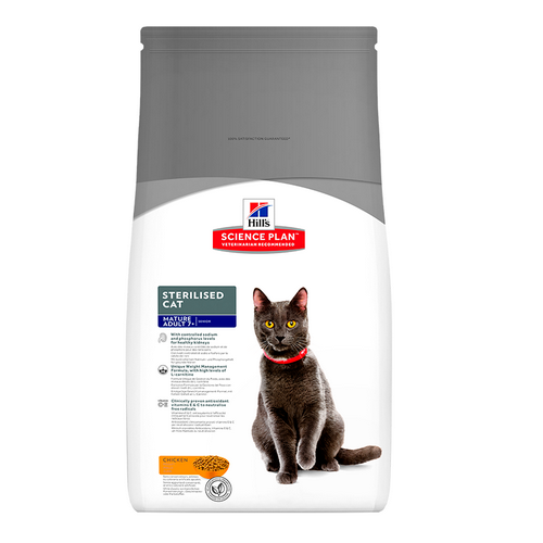 Image сухой корм для кошек Purina Pro Plan Sterilised feline Adult 7+ with Turkey dry 10 кг