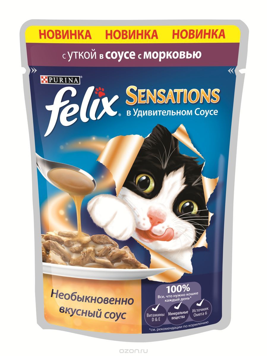 Image 1st Choice Skin & Coat Tuna With Chicken & Pineapple Консервы для взрослых кошек (тунец с курицей и ананасом) 85 гр. арт. 102.6.011