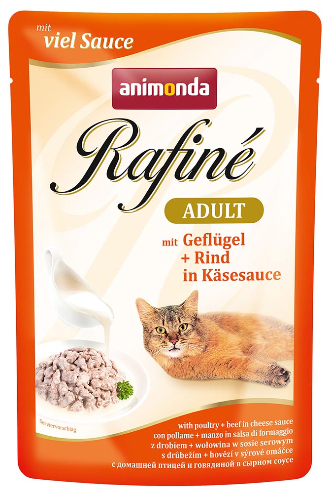 Image berkley Консервы для взрослых кошек с тунцом и овощами Adult Tuna&Vegetables №11 (100 г)