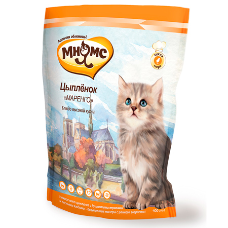 Image applaws Паучи для кошек &quot;Куcочки тунца в желе&quot; Cat Pouch Tuna Wholemeat in Jelly (70 г)