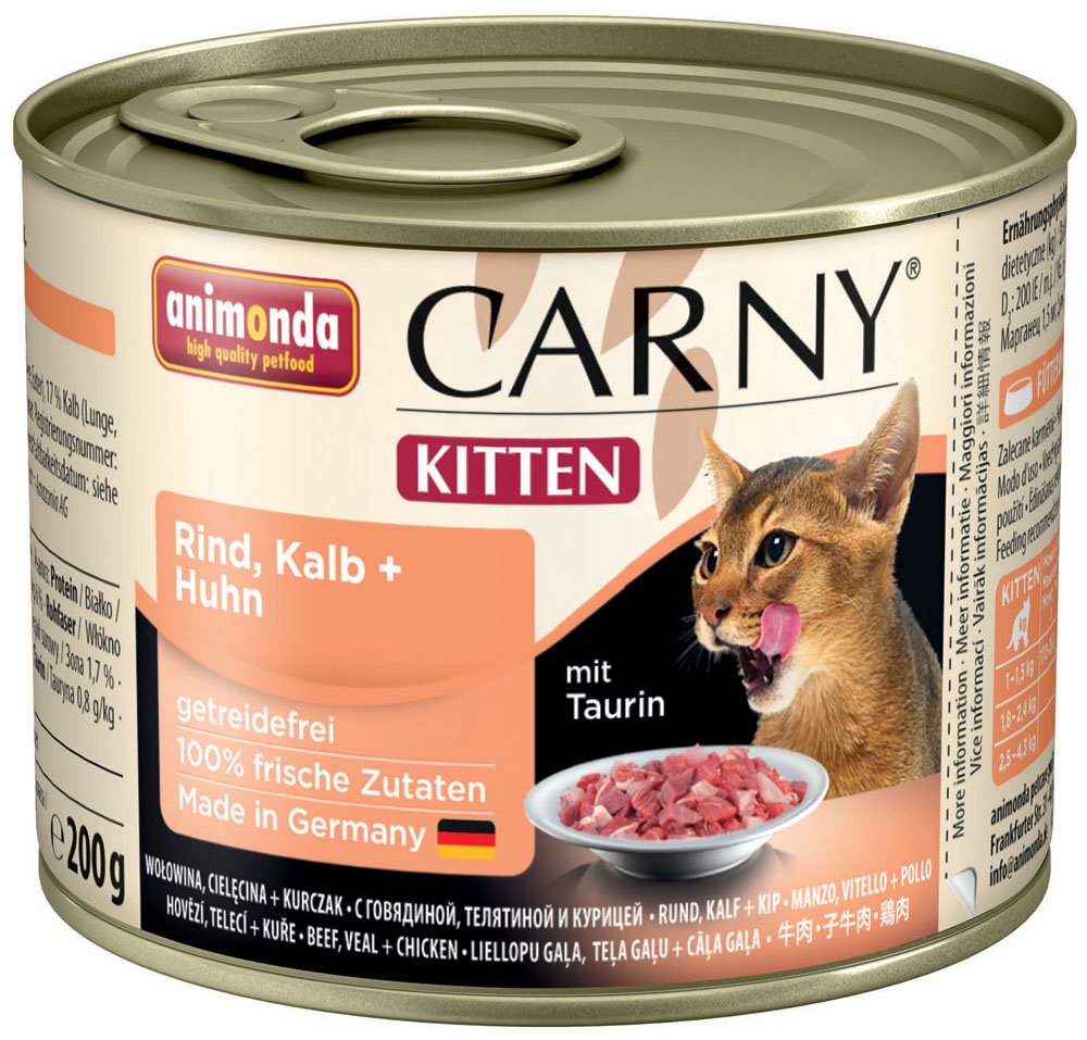 Image влажный корм для кошек Almo Nature Daily Menu Adult Cat Mousse with Oceanic fish 0,085 кг